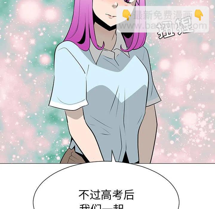 5014