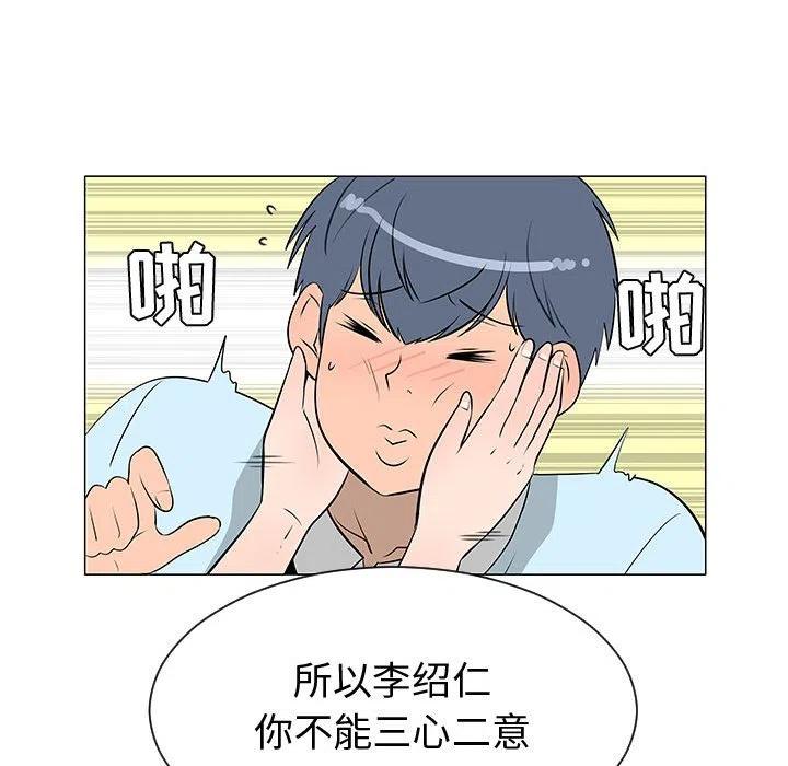 5019