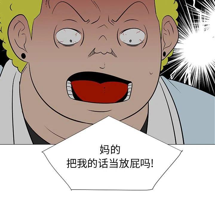 5053
