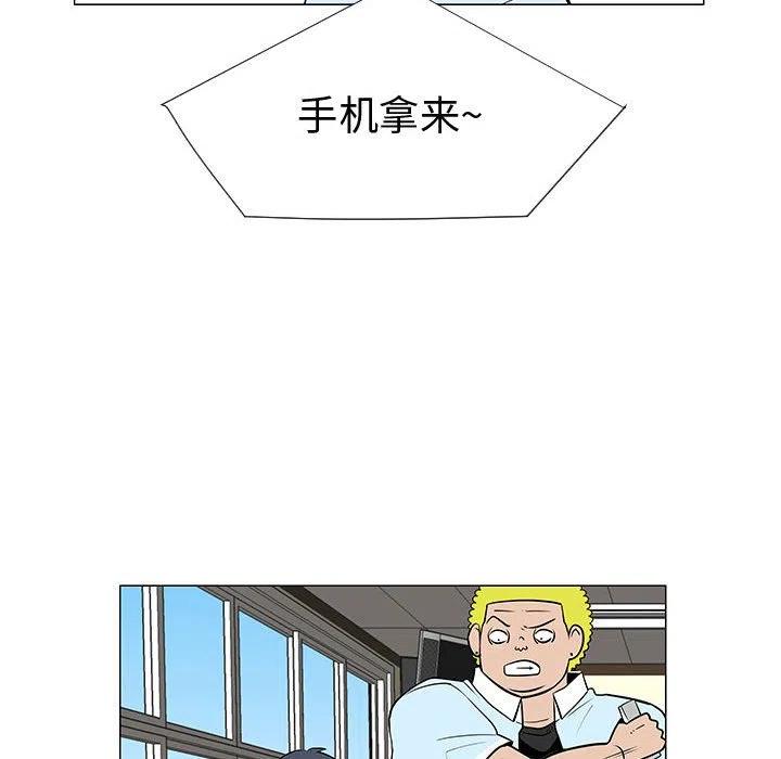 5055