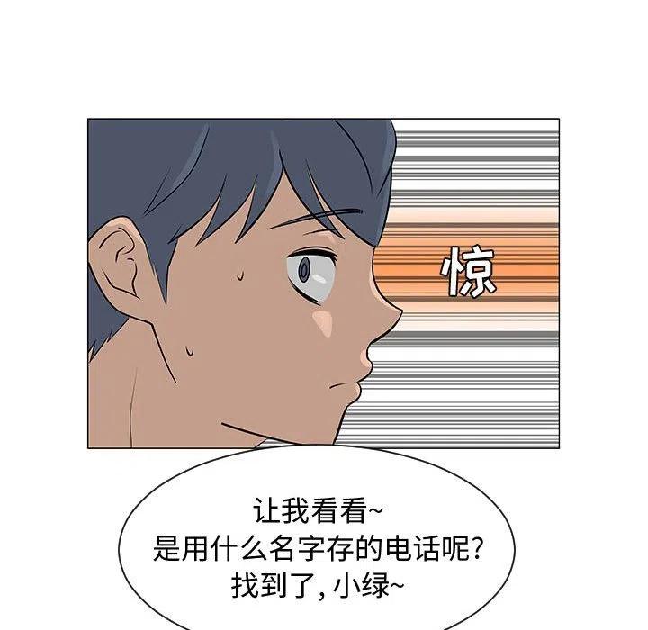 5058