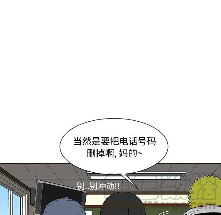 5060