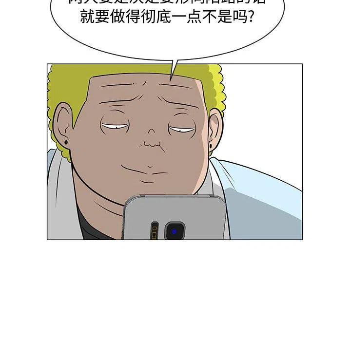 5062
