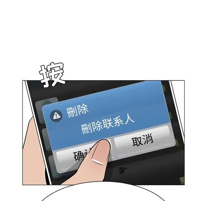 5063