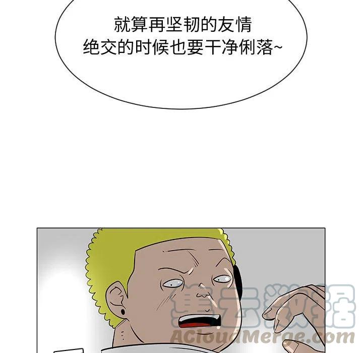 5064