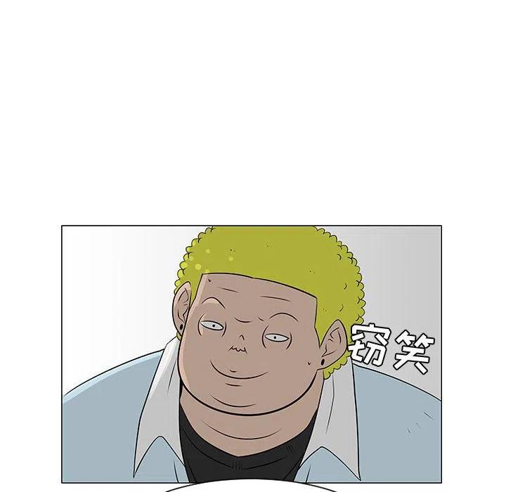 5075