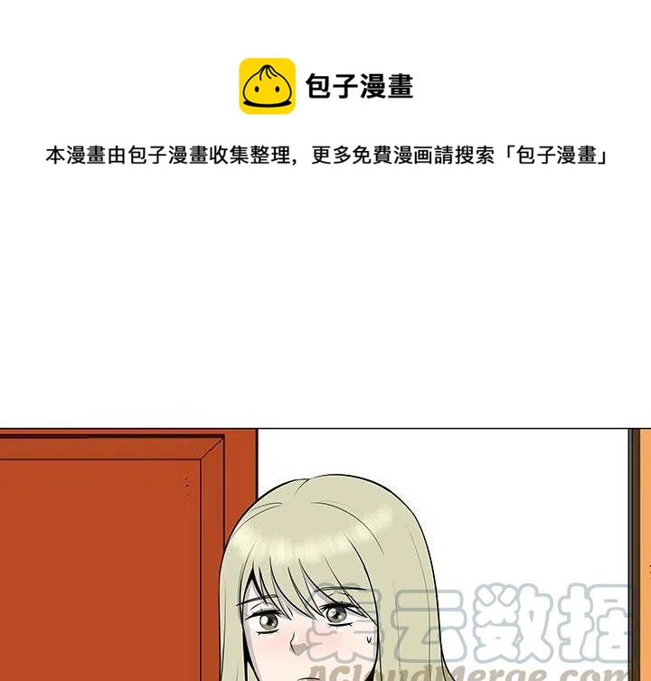 510