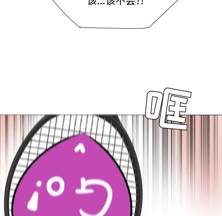 51113