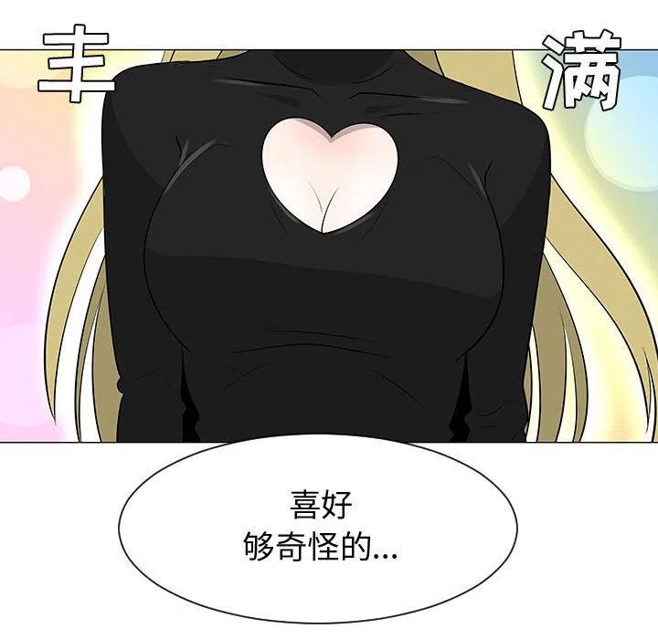 51115