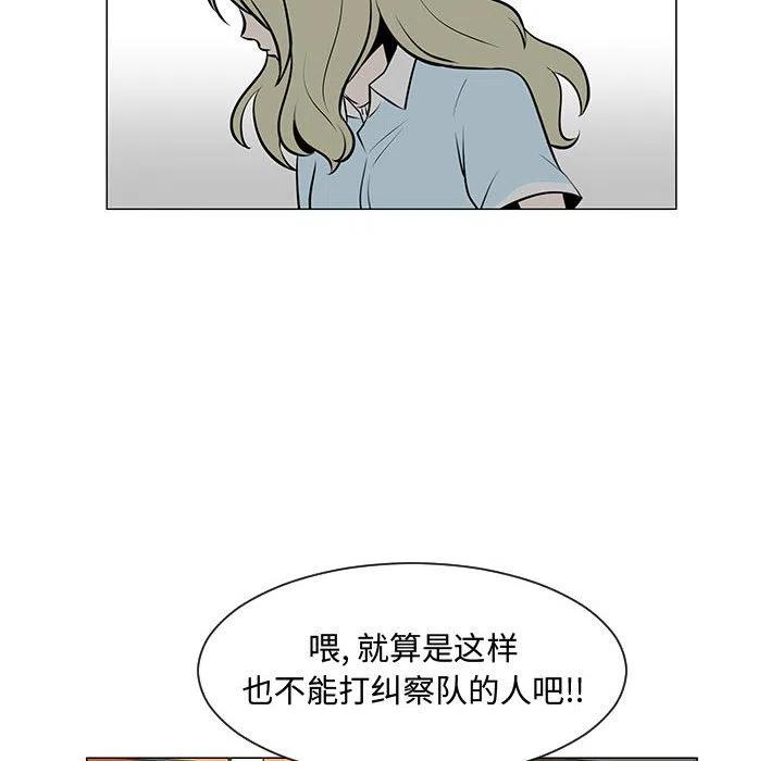 5123