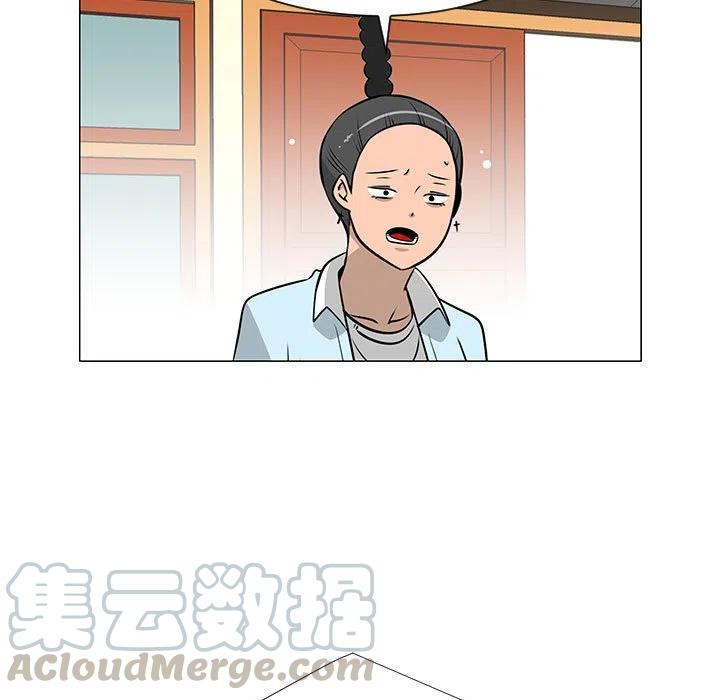 5124
