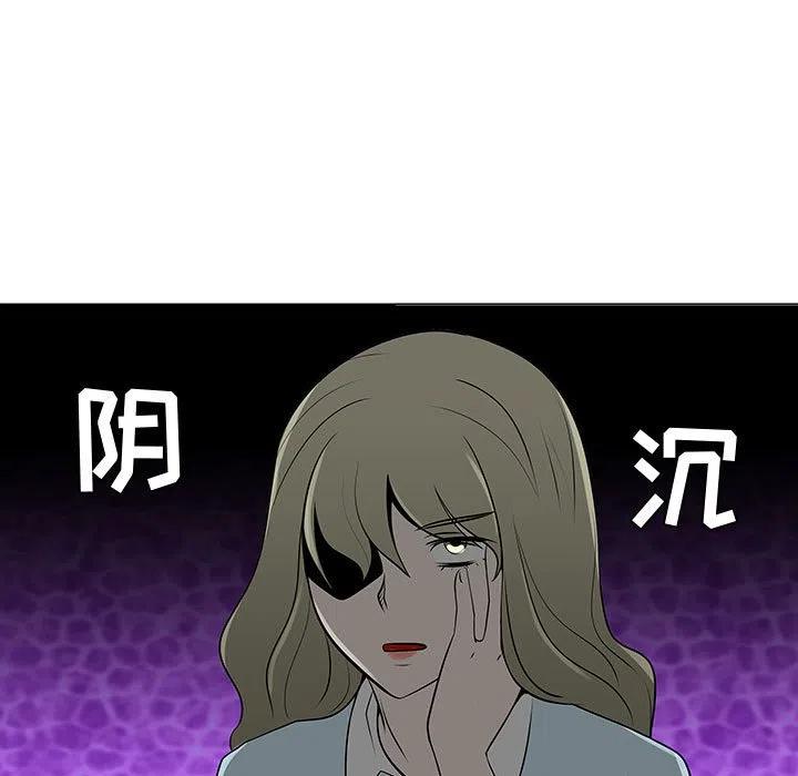 5130