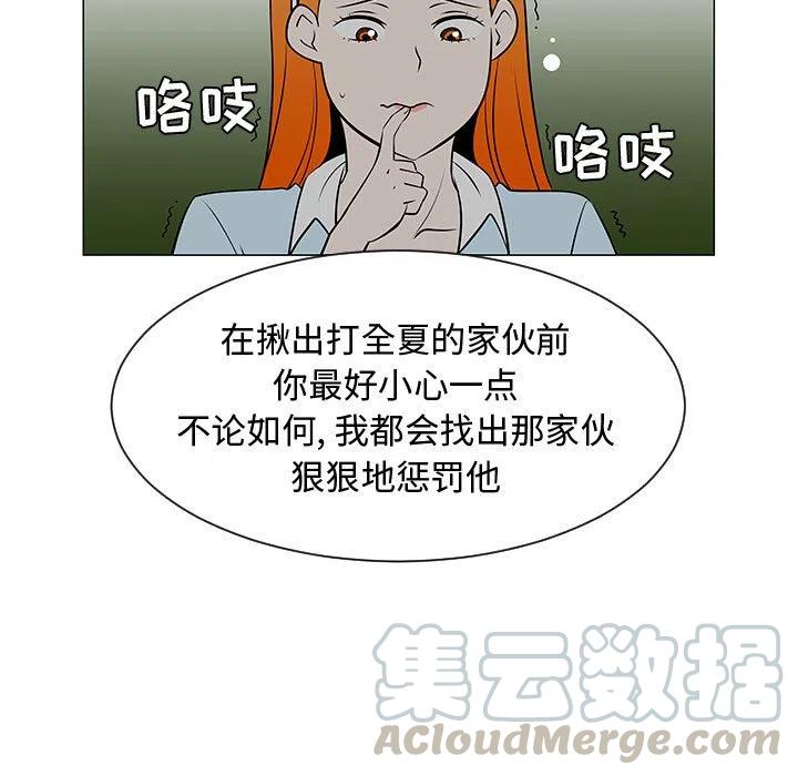 5132