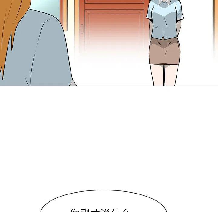 5141