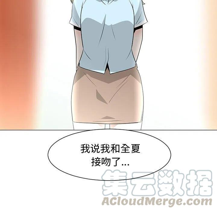 5144