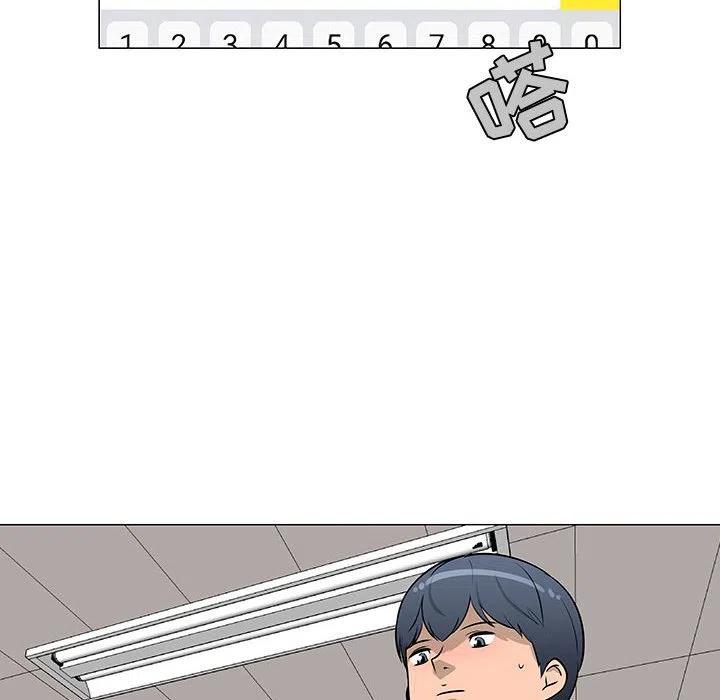 52105