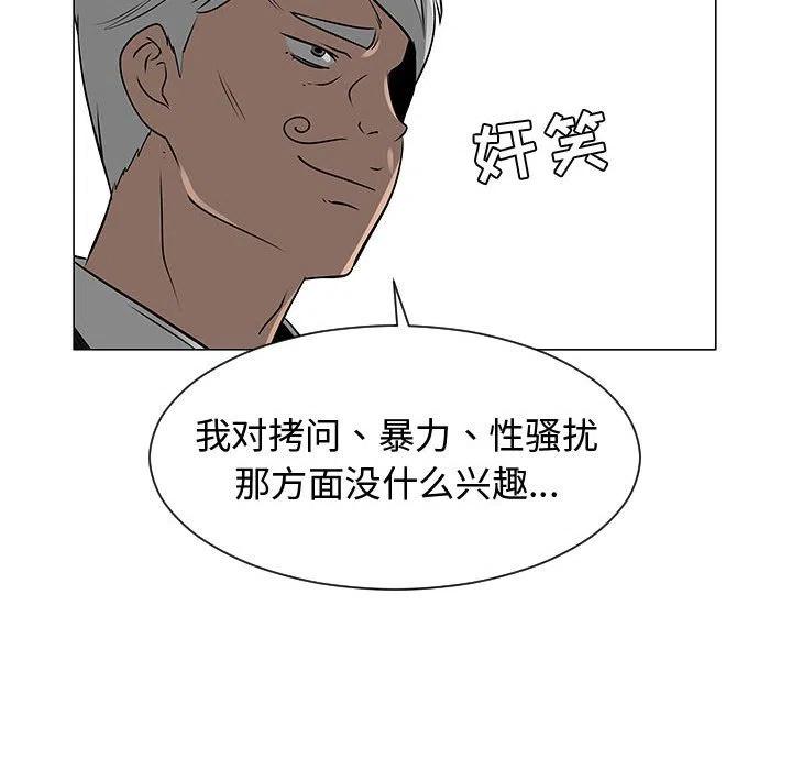 53107