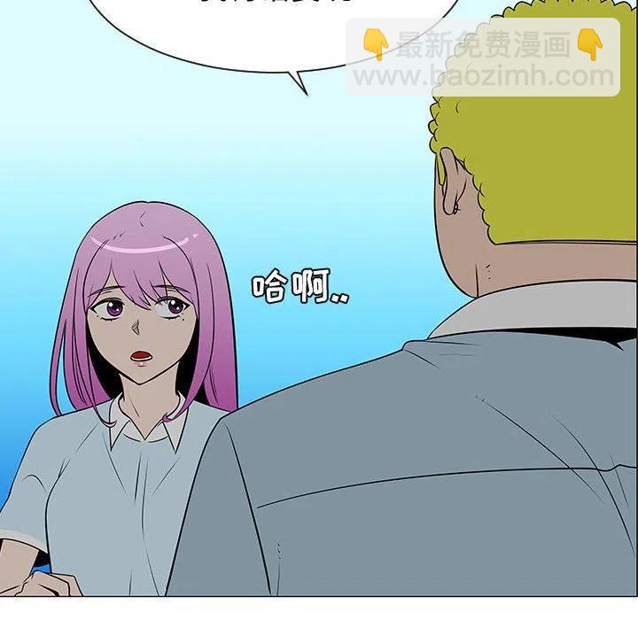 53117