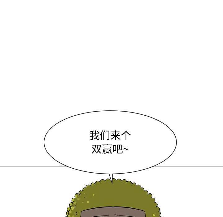 53118