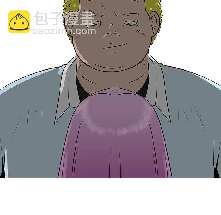 53119