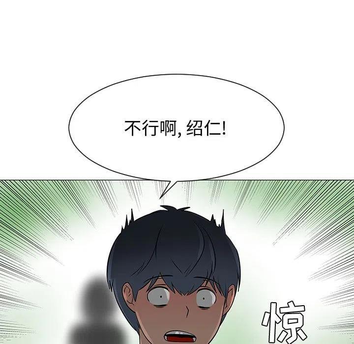 53122