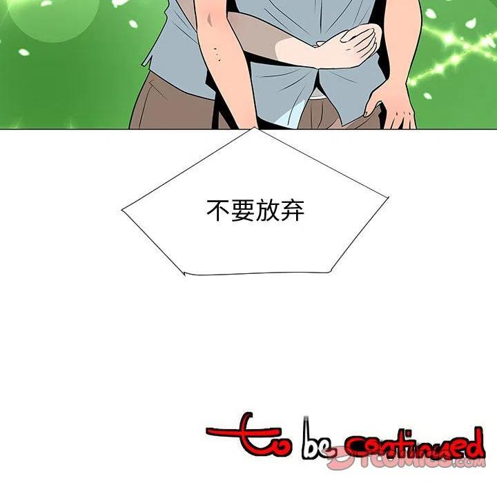 53127