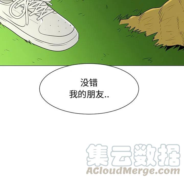 5320