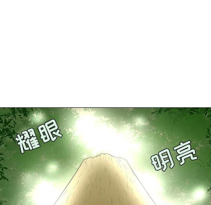5321