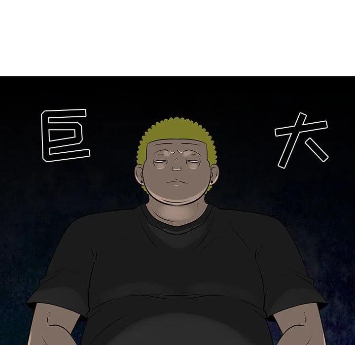 5353