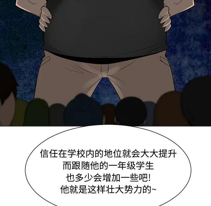 5354