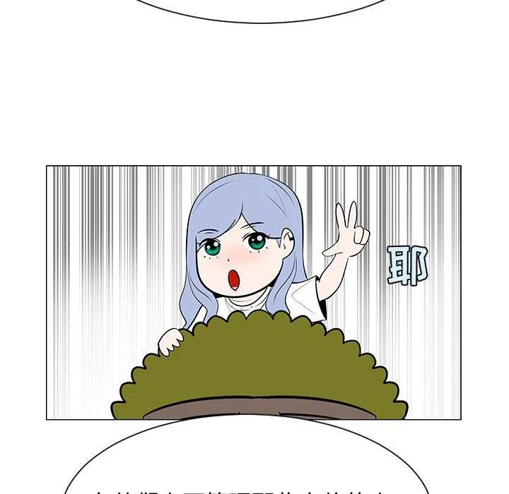5355