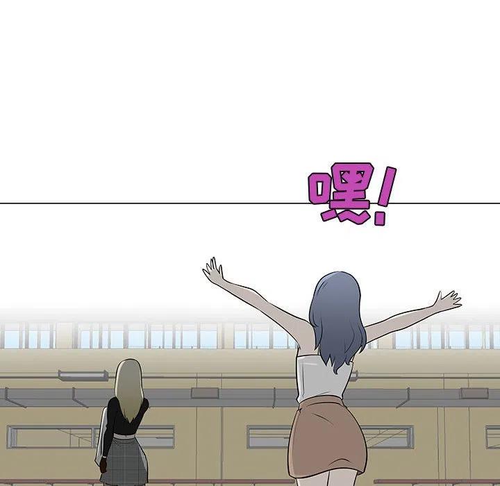 5373