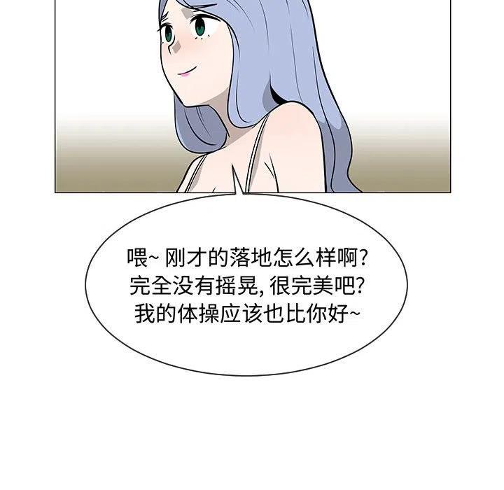 5375