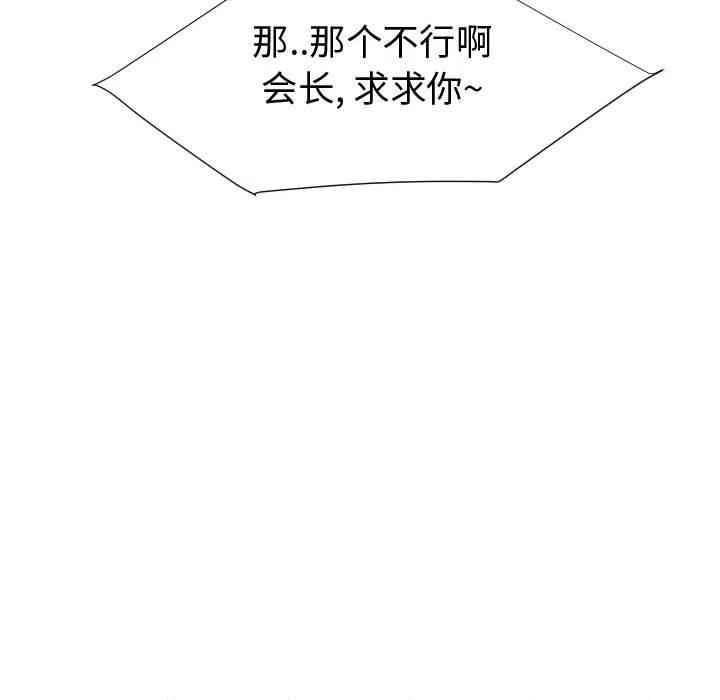 54113