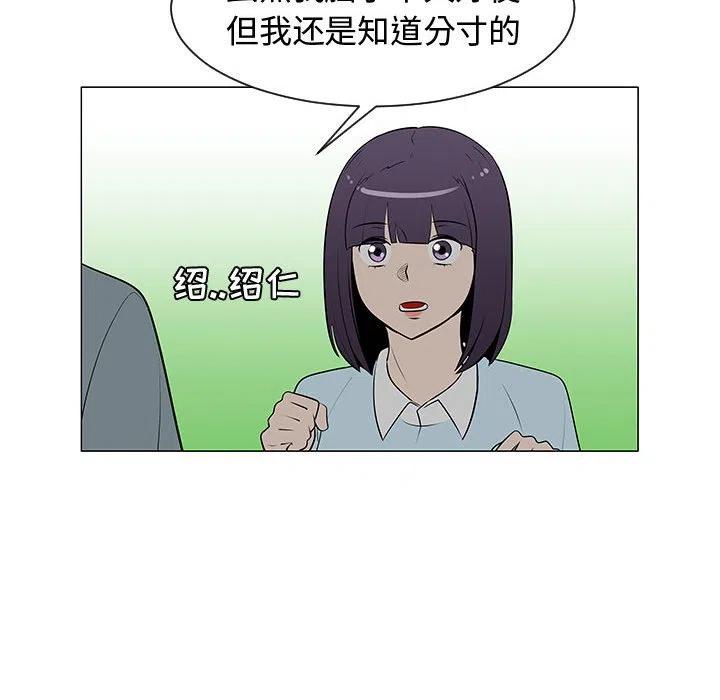 5417
