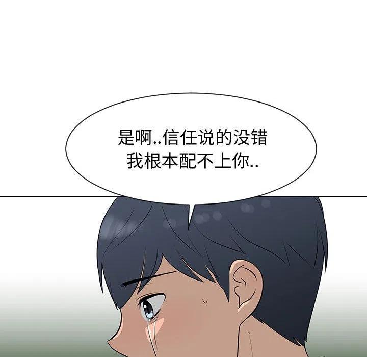 5419