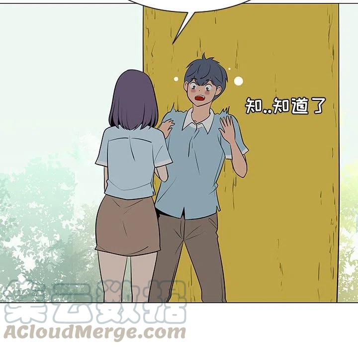 5440