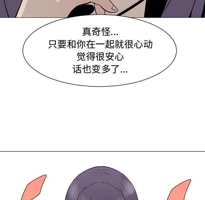 5442