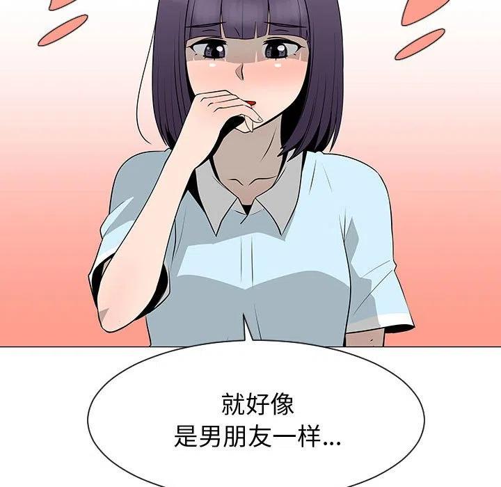 5443