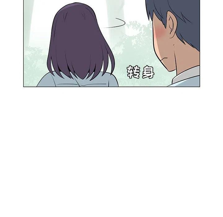5455