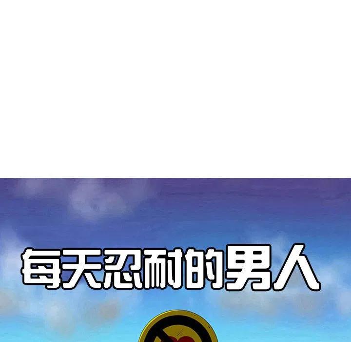5466