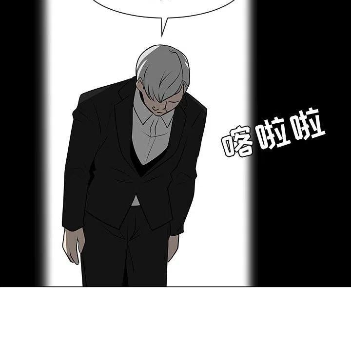 5474