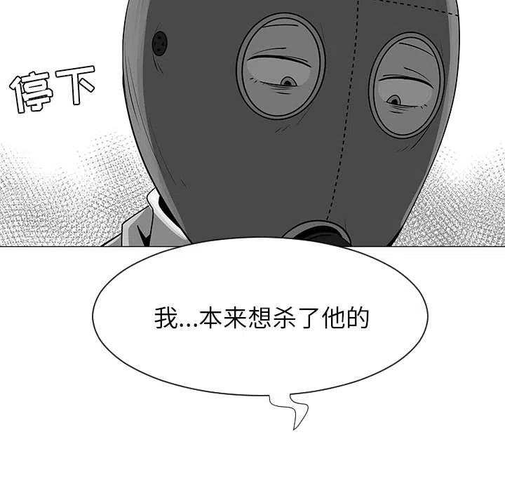 5510