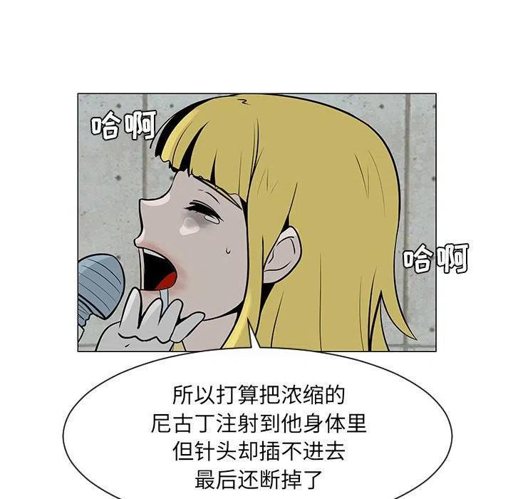 5511