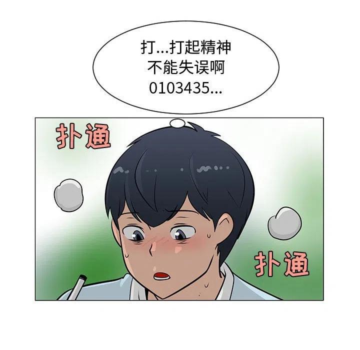 55118