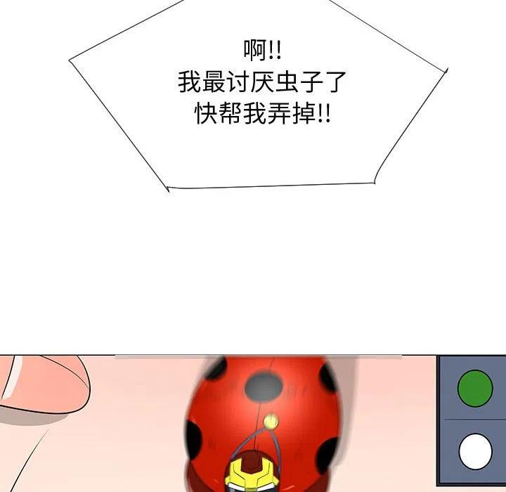 55123