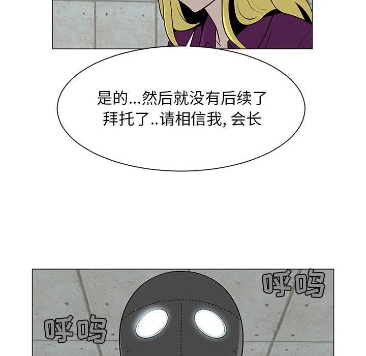 5515