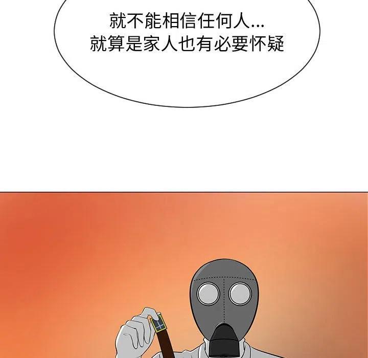 5550