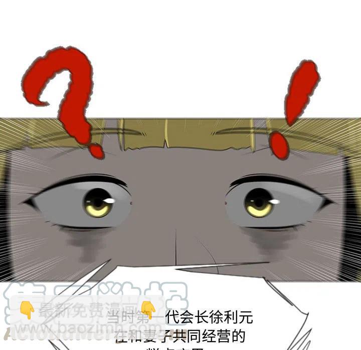 5552
