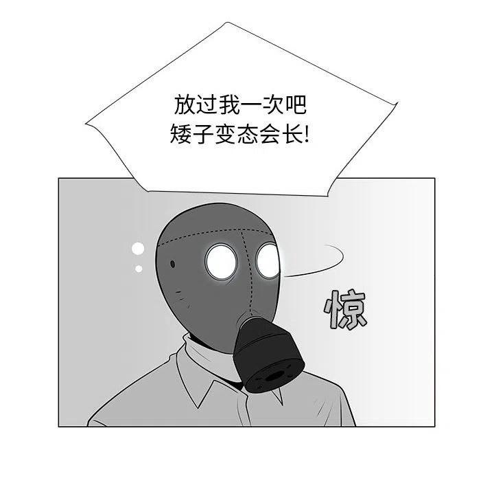 5561